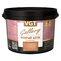 VGT GALLERY LUX / ВГТ Мокрый Шелк Люкс декоративная штуктурка с перламутровым эффектом