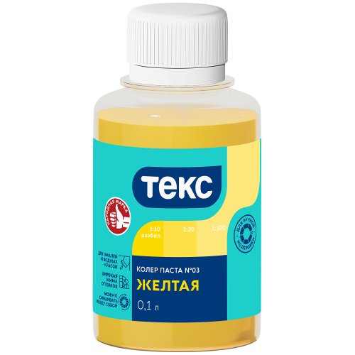 Колер паста Текс Универсал №09, охра, 0,5 л