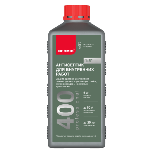 Neomid 400 / Неомид 400 антисептик концентрат 1:5 для внутренних работ фото 2
