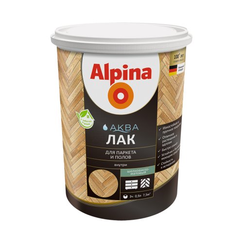 Alpina Aqua / Альпина Аква паркетный лак на водной основе шелковисто матовый