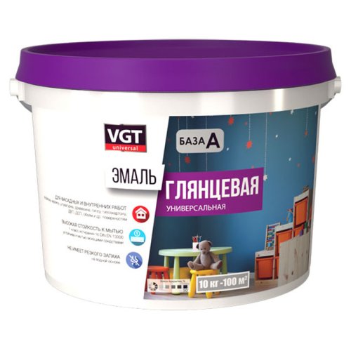 VGT / ВГТ ВД-АК-1179 ЭМАЛЬ АКРИЛОВАЯ ГЛЯНЦЕВАЯ универсальная