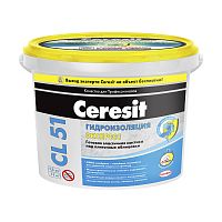 Ceresit CL 51 / Церезит гидроизоляция эластичная, полимерная
