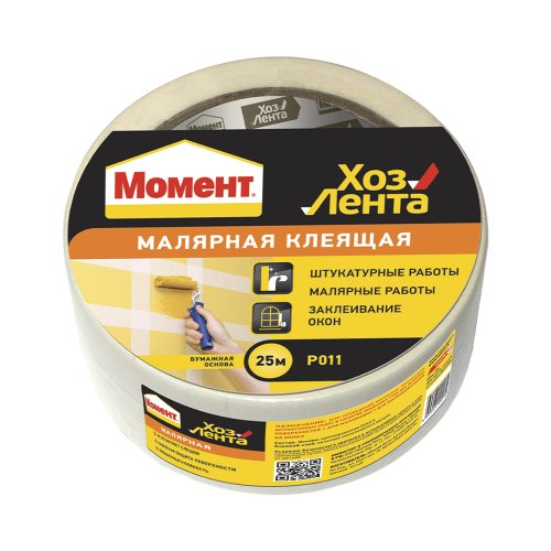 Малярная клеящая лента Момент Хозлента, 25 м