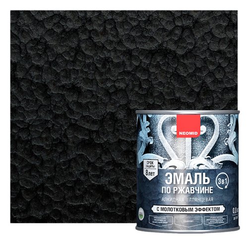 Neomid / Неомид Эмаль по ржавчине с молотковым эффектом