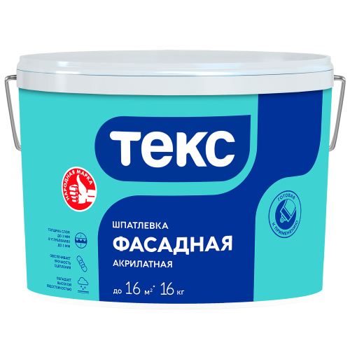 Текс Профи шпаклевка фасадная, латексная
