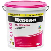 Ceresit CT 54 Silicate Aero / Церезит краска фасадная силикатная