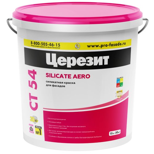 Ceresit CT 54 Silicate Aero / Церезит краска фасадная силикатная