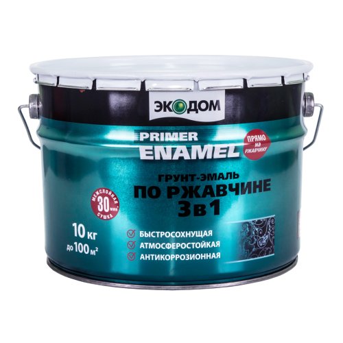 Экодом Грунт-эмаль по ржавчине 3 в 1 гладкая полуматовая фото 8