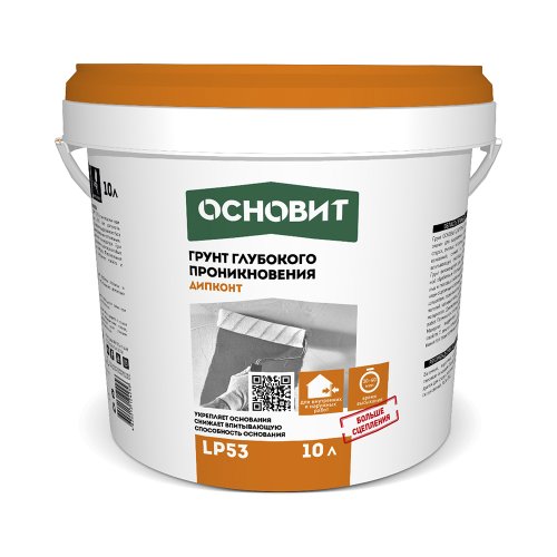 Грунт глубокого проникновения Основит Дипконт LP53, 10 л