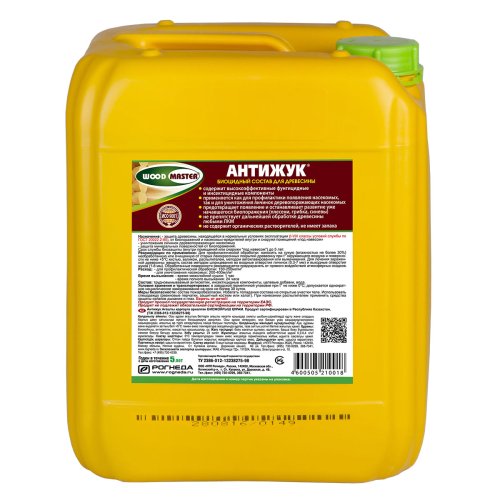 Woodmaster / Вудмастер Антижук состав биоцидный фото 5