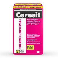 Ceresit Termo Universal / Церезит смесь штукатурно клеевая для теплоизоляции