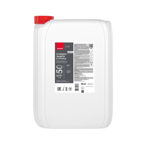 Neomid 450 / Неомид Огнебиозащита II группа
