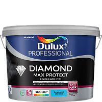 DULUX PROFESSIONAL DIAMOND MAX PROTECT / ПРОФЕССИОНАЛ ДАЙМОНД МАКС ПРОТЕКТ краска для стен и потолка