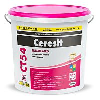Ceresit CT 54 Silicate Aero / Церезит краска фасадная силикатная
