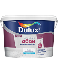DULUX EASY краска водно-дисперсионная для всех типов обоев, матовая, база BW (9л)
