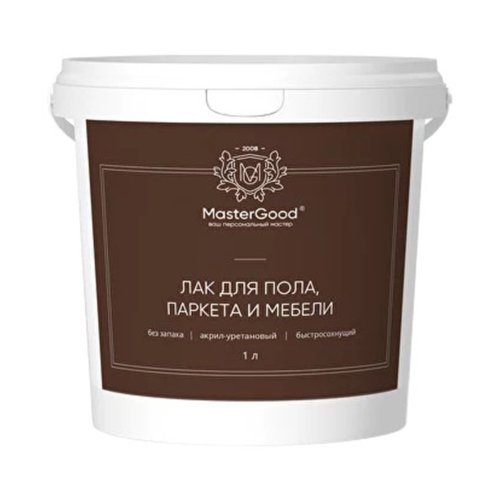 Лак для паркета и мебели MasterGood, акрил-уретановый, глянцевый