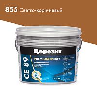 ЦЕРЕЗИТ CE 89 затирка для швов эпоксидная двухкомпонентная, для вн/нар работ