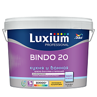 LUXIUM (DULUX) BINDO 20 / ЛЮКСИУМ БИНДО 20 КУХНЯ И ВАННАЯ краска для стен и потолков полуматовая