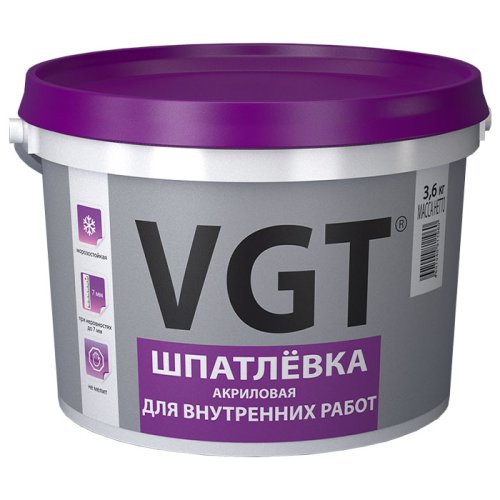 VGT / ВГТ шпатлевка для внутренних работ акриловая