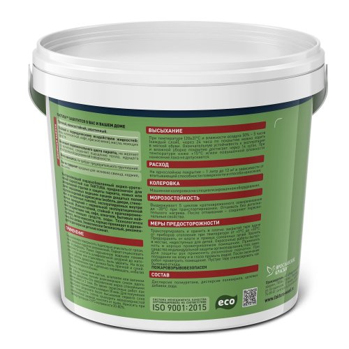 FAKTURA / ФАКТУРА лак паркетный износостойкий акрил-уретановый, матовый фото 2