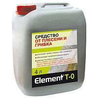 Средство от плесени и грибка Alpa Element T-0
