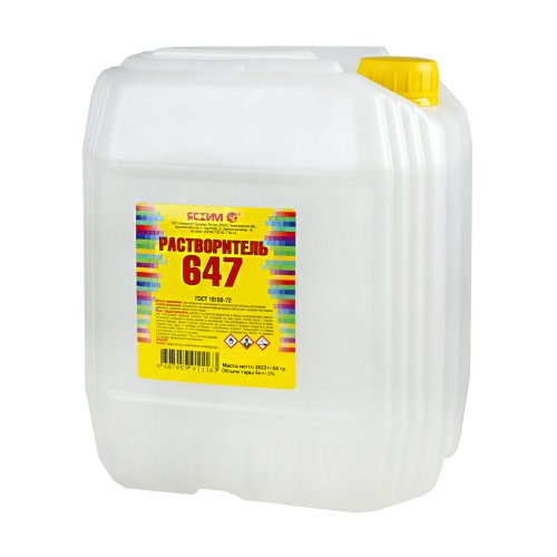 Растворитель 647 Ясхим, 1 л