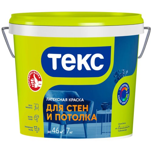 Текс Универсал Интерьерная краска для стен и потолков фото 2