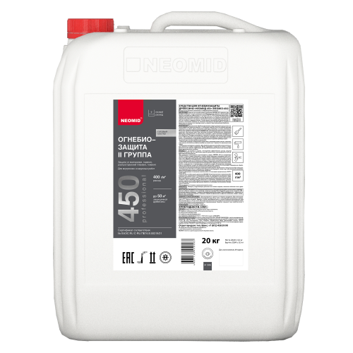 Neomid 450 / Неомид Огнебиозащита II группа фото 5
