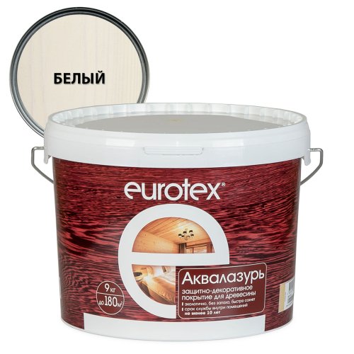 Eurotex / Евротекс Аквалазурь лак защитно-декор. для дерева акриловый лессирующий