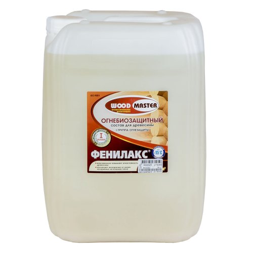 Woodmaster / Вудмастер Фенилакс состав огнебиозащитный I и II группы защиты фото 6