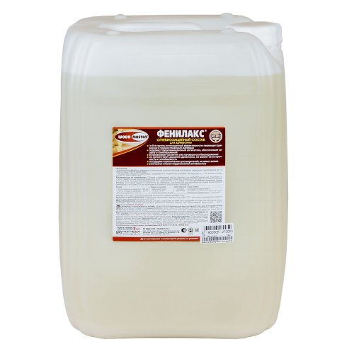 Woodmaster / Вудмастер Фенилакс состав огнебиозащитный I и II группы защиты фото 7