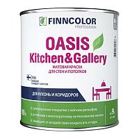 Finncolor Oasis Kitchen&Gallery / Финнколор устойчивая к мытью матовая краска