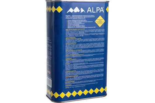 Alpa Polyfluid / Альпа Полифлюид профессиональная гидроизоляция фото 2