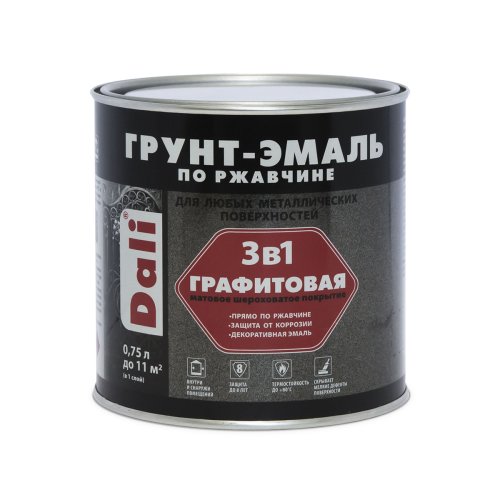 Dali / Дали Грунт-эмаль по ржавчине 3 в 1 графитовая алкидная