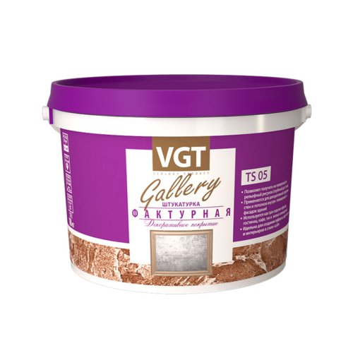 Декоративная штукатурка фактурная VGT Gallery TS 05, 9 кг