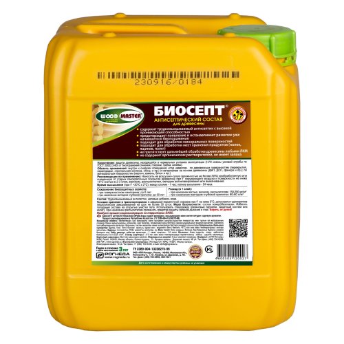 Woodmaster / Вудмастер Биосепт состав антисептический для древесины фото 3
