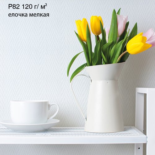 BAUTEX PROFITEX / БАУТЕКС ПРОФИТЕКС стеклотканевые обои фото 5