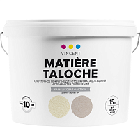 Vincent Matière Taloche S 3 / Винсент декоративная камешковая штукатурка