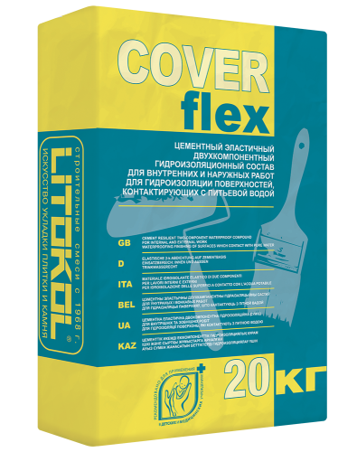 Litokol Coverflex / Литокол гидроизоляция двухкомпонентная