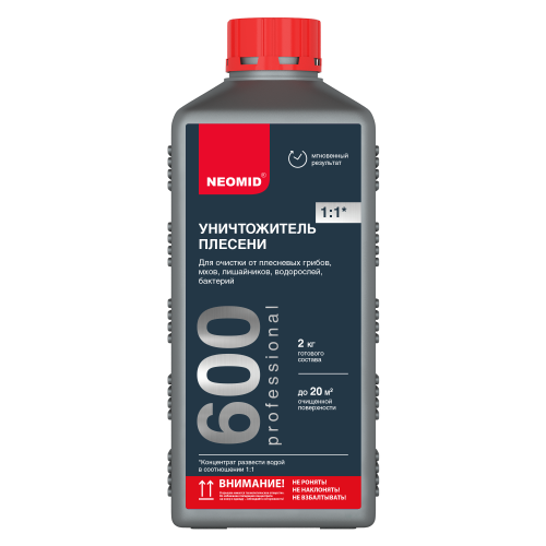 Neomid 600 / Неомид Уничтожитель плесени внутри и снаружи концентрат 1:1