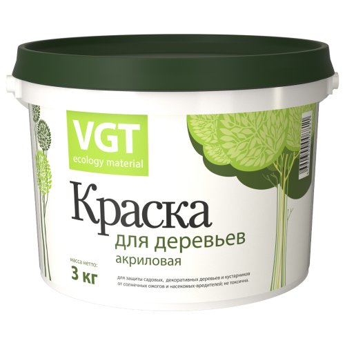 VGT / ВГТ ВД-АК-1180 Краска для садовых деревьев