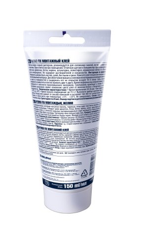 TYTAN PROFESSIONAL HYDRO FIX / ТИТАН ПРОФЕШИОНАЛ ГИДРО ФИКС клей акриловый монтажный фото 3