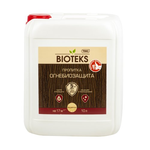 Bioteks / Биотекс Огнебиозащита 2 группа бесцветная