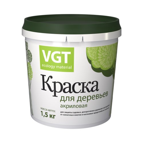 VGT / ВГТ ВД-АК-1180 Краска для садовых деревьев