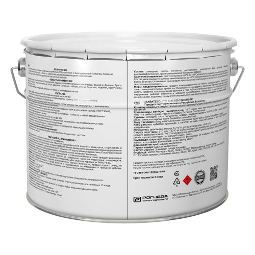 Защитно-декоративное покрытие для дерева Акватекс 2 в 1, полуматовое фото 7