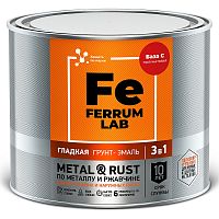 FERRUM LAB / ФЕРРУМ ЛАБ грунт-эмаль по ржавчине 3 в 1 полуматовая