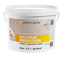 Vincent Decor Decorum Andalousie / Винсент Декорум Андалузия эффект ломаного камня