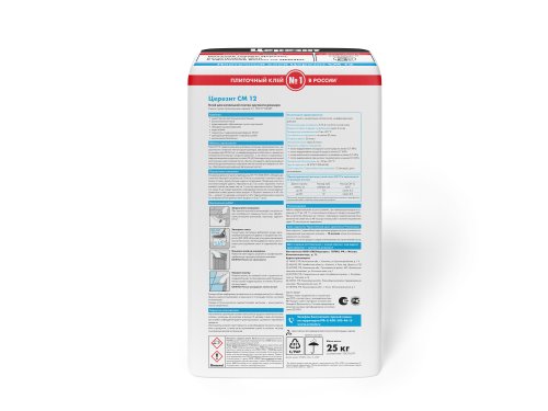 Ceresit CМ 12 / Церезит клей для крупногабаритной плитки и керамогранита фото 2