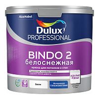 Водно-дисперсионная краска для потолка Dulux Prof Bindo 2 | Дюлакс Биндо 2 белоснежная матовая
