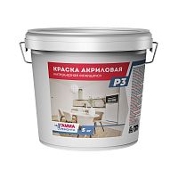 Краска интерьерная моющаяся Гамма, акриловая, белоснежная